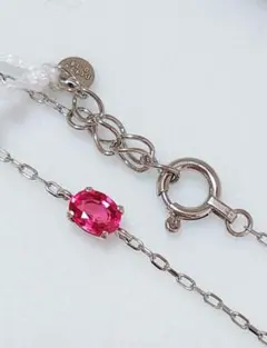 2026年最新】Pt900ルビーブレスレットの人気アイテム - メルカリ