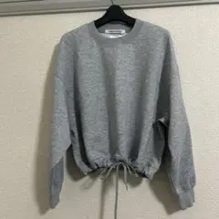未使用 グレー スウェット トレーナー 裾ドローストリング