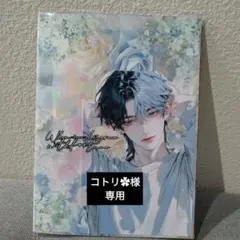 BLUE ボカロコンピアルバム 同人 CD BLUE ボカロコンピアルバム 同人 CD - メルカリ