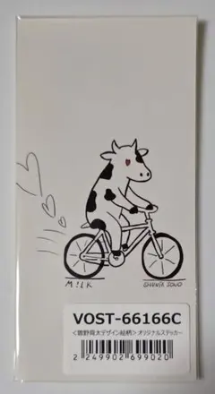 M!LK 曽野舜太デザイン ステッカー