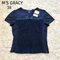 2026年最新】M'S GRACY Tシャツ・カットソーの人気アイテム - メルカリ