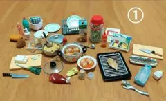 2026年最新】リーメント ごはんま～だの人気アイテム - メルカリ