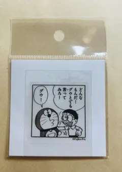 Item thumbnail for item 9827960b-75a1-4882-99f7-f644abf31e33