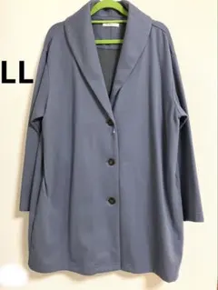 【新品タグ付】セルフサービス コクーンコート LL 青 ブルー グレー 軽い