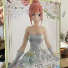 五等分の花嫁一番くじ五つ子ゲームファイナル　四葉