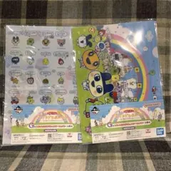 たまごっち１番くじ　G賞　クリアファイル　2種類セット