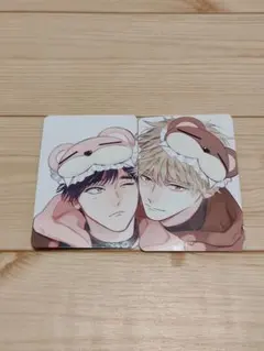 2025年最新】ちるちる2024BLアワードの人気アイテム - メルカリ