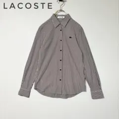 LACOSTE ラコステ　長袖 ストライプ シャツ　S
