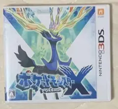 ポケットモンスターX パッケージのみ