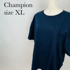 Item thumbnail for item 7149459b-78a1-47b8-92dc-44b93f6301a2