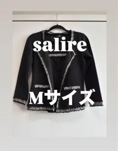 美品　salire ツイード風ノーカラージャケット&キャミソールセットMサイズ
