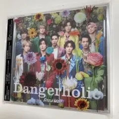 新品未開封　SnowMan／Dangerholic