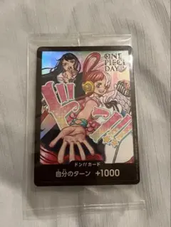 ワンピースドンカード ウタ & Ado ワンピースDAY 2024 adoドン