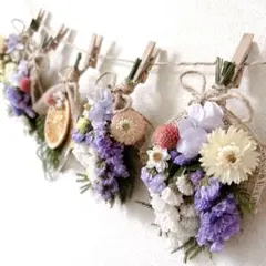 ドライフラワー　ナチュラルフラワー　春色パープル　ガーランド　ドライオレンジ付