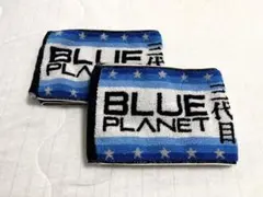 三代目 J Soul Brothers マフラータオル BLUE PLANET