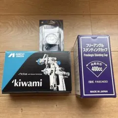アネスト岩田 Kiwami-1-B14 サイドカップ（中古品）・手元圧力計付き 