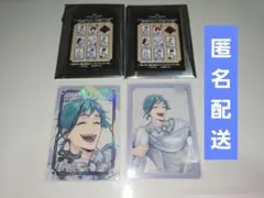 2026年最新】プラチナジャケット ツイステ クリアカードの人気アイテム