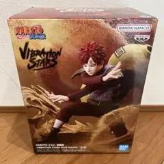 ナルト疾風伝　VIBRATION STARS PLUS 我愛羅　フィギュア
