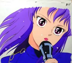 アイドル伝説えり子 朝霧麗 セル画 - メルカリ