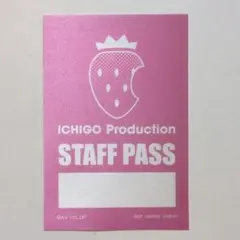 推しの子　スタッフパス風ステッカー