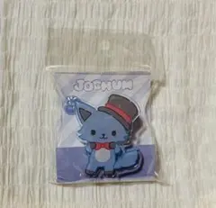 JO1 川尻蓮 JOCHUM レイン まとめ売り - メルカリ