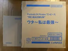 ONE PIECE ウタPOPフィギュア2種まとめ売り