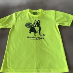 Item thumbnail for item fd0633e1-d947-4c9f-ac0d-f1f9d6e4c902