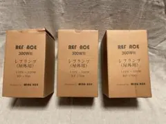 WINGACE レフランプ RF-1300 300W形 屋外用