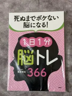 Item thumbnail for item ad64d4bd-02c5-489e-ac9f-ef5838b775e2