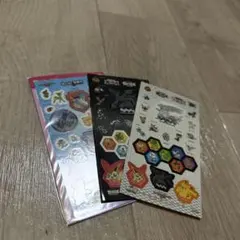 ポケットモンスターシール 3枚セット