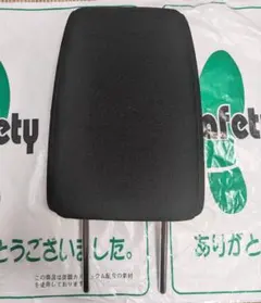 Item thumbnail for item 0a9754fa-d3ef-4605-8ac4-9f721e662422