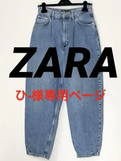 Item thumbnail for item 9bc50421-46a2-45e7-ba91-5cab3f7e5cba