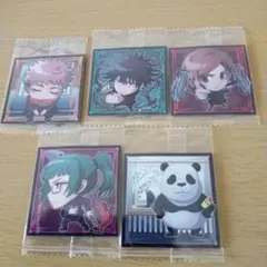 呪術廻戦 ディフォルメシールウエハース