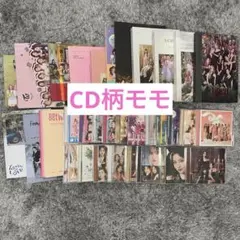 2026年最新】twice the year of yes モモの人気アイテム - メルカリ