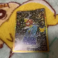 2026年最新】コイキング arの人気アイテム - メルカリ