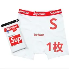 0　新品 未使用　Supreme ボクサーパンツ　S　1枚　白　パンツ