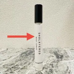 ショーレイヤード ボディスプレー シャンパン 10ml