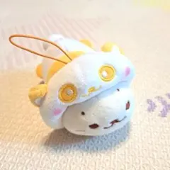 しろたん パンダ　着ぐるみ ぬいぐるみ マスコット ストラップ　キーホルダー