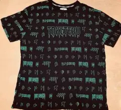 ゆに/プロフ必読様 リクエスト 2点 まとめ商品