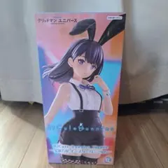 ラスカル様 リクエスト 2点 まとめ商品