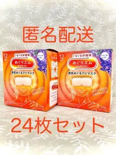 Item thumbnail for item 7a67476a-c4ff-49d0-9a71-2d48b5dd7769