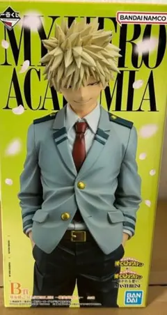 僕のヒーローアカデミア　一番くじ　B賞 爆豪勝己