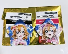 ラブライブ μ's高坂穂乃果 缶バッジ 19点 まとめ売り 2025年最新】高坂穂乃果の人気アイテム - メルカリ