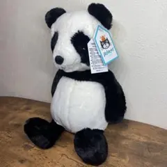 廃盤 新品 ジェリーキャット レッサーパンダ Bashful Red Panda - メルカリ