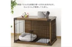 アイリスオーヤマ インテリアウッディサークル ブラウンのサムネイル