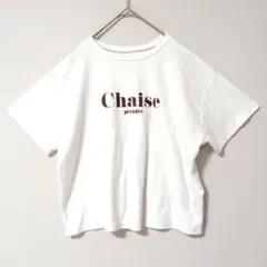 GRL ホワイト 半袖Tシャツ ショート丈 ロゴ オーバーサイズ