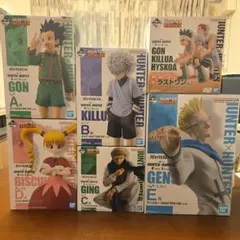 未開封HUNTER×HUNTER 一番くじフィギュア グリードアイランド G.I
