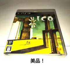 Item thumbnail for item 371c88cc-fb2c-4679-addb-5637e98d81ba