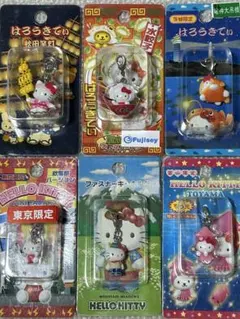 ハローキティ ご当地 ファスナーチャーム 6個セット