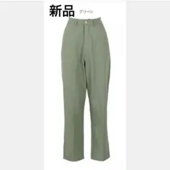 【タグ付き新品】KOBE LETTUCE カツラギコットンパンツ　グリーン　Sのサムネイル